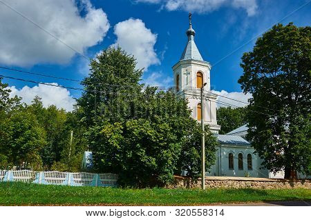 Church Of The Holy Trinity