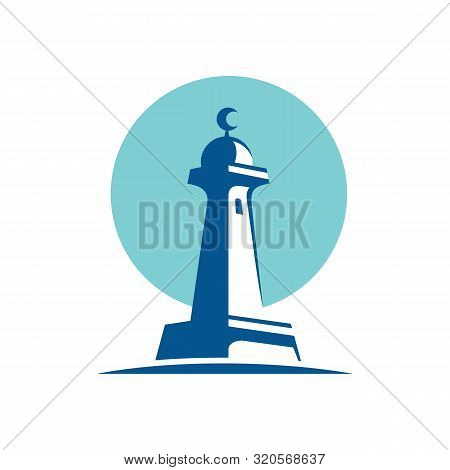 Adhan Tower Of Islam, Called A Minaret, Vector Logo Illustration Design
