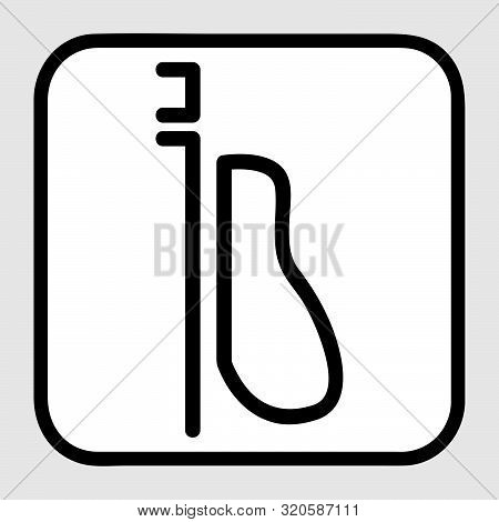 Vector, Outline Icon Stye Of Urinoir, Public Restroom, At Gray Background.