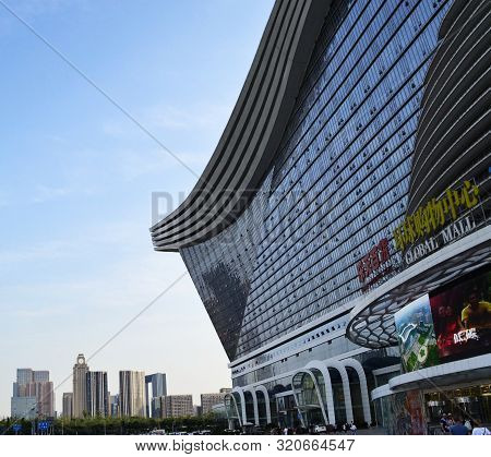 Shangai / China - June 6, 2017: Global Mall, A Large Shopping Mall In Shangai With A Floor Area Of 4