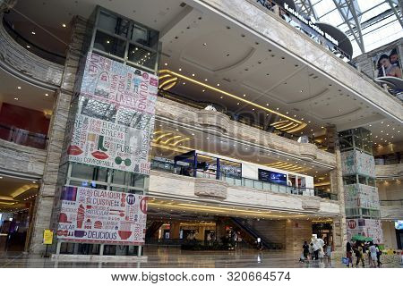 Shangai / China - June 6, 2017: Global Mall, A Large Shopping Mall In Shangai With A Floor Area Of 4