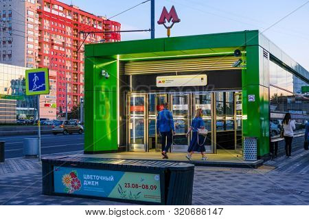 Moscow, Russia - August, 29, 2019: entrance to the metro station  Ramenky in Moscow, Russia