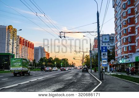 Moscow, Russia - August, 28, 2019: traffic in Moscow, Russia on Michurin prospect at sunset