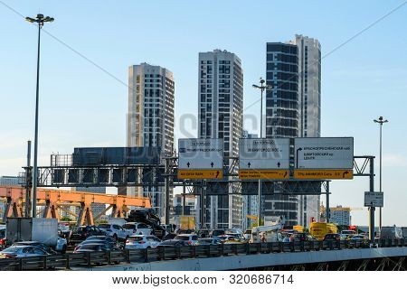 Moscow, Russia - August, 29, 2019: multystoried inhabited house in Moscow, Russia