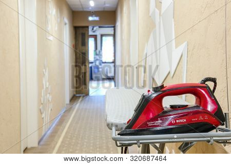 Mosocw region, Russia - August, 23, 2019: iron in a hotel corridor in Mosocw region, Russia