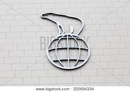 Copenhagen, Denmark - September 4, 2019: The Nordisk Film Movie Theater Logotype On The Fields Shopp