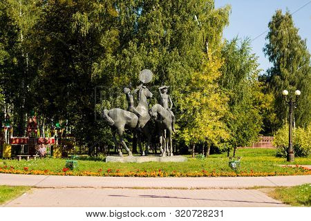 Novomoskovsk, Russia - August 6 2019: Monument The Source Of The Don River - A Symbol Of The City