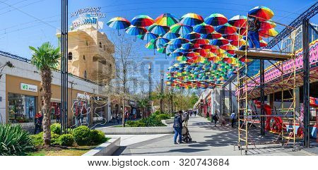 Walking Alley In The Resort Of Arcadia In Odessa, Ukraine