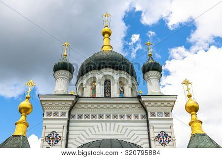 Church Of The Resurrection In Foros. Crimea