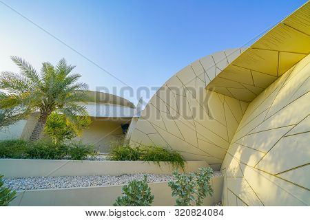 Doha Qatar - July 10 2019;national Museum Of Qatar Unusual But Striking Design Form Is Inspired By D