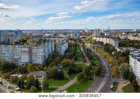 Minsk, Belarus, 30-09-2018, Modern Architecture On The Avenue Of The Newspaper Pravda And Golubev St