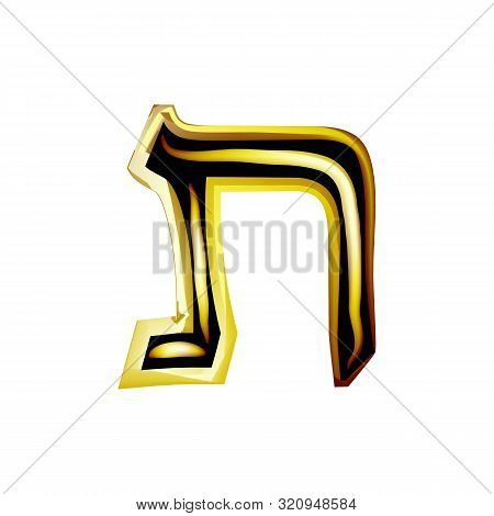 Golden Hebrew Alphabet. Brilliant Hebrew Font. Letter Gold Tav. Vector Illustration On Isolated Back