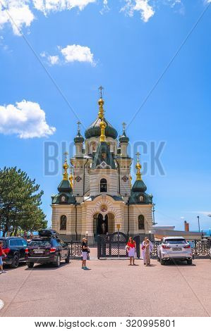 Foros. Crimea - June 9. 2019. The Church Of The Resurrection