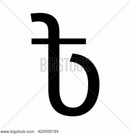 The Bengali Rupee Sign Isolated On White Background
