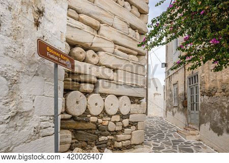 The Frankish Castle Of Paros Located In Old Town Of Parikia . Cyclades, Greece