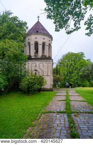 Ancient Martvili Monastery In Georgia, Orthodox Church. Travel