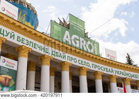 Kyiv, Ukraine - August 12, 2020 Exhibits International Agro-industrial Exhibition Agro 2020. Modern 