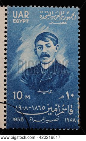 ZAGREB, CROATIA - SEPTEMBER 18, 2014: Stamp printed in Egypt shows In Memoriam - Qasim Amin (1863-1908), Philosopher, circa 1958