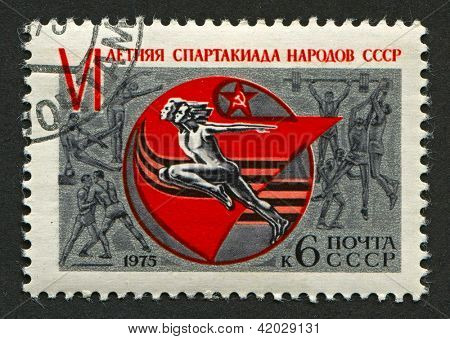 -CCA 1975: poštovní známka vytištěna v věnuje VI letní Spartakiáda národů SSSR