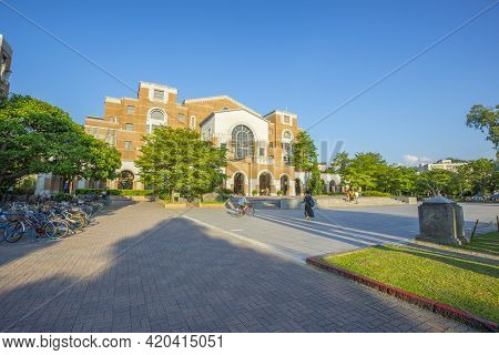 Taipei, Taiwan - Aug 8, 2018 : The Main Library Of National Taiwan University Against Blue Sky In Ta