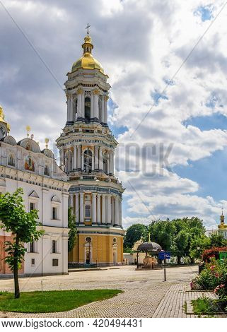 Kyiv Pechersk Lavra In Kyiv, Ukraine
