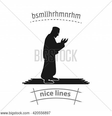 Muslim Man Prays. Namaz Simple Vector Icon. Namaz Icon