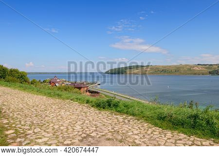 View Of The Confluence Of The Sviyaga And Volga Rivers, Near Sviyazhsk