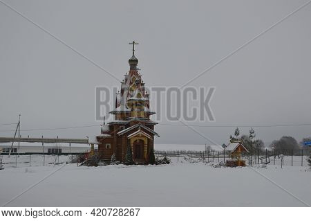 Russia, Moscow Region, Sumarokovo, Courtyard Of The Novospassky Monastery Of The Cathedral Of St. Jo