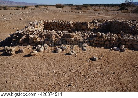 Archeological Site In South Israel, Evrona Wells System