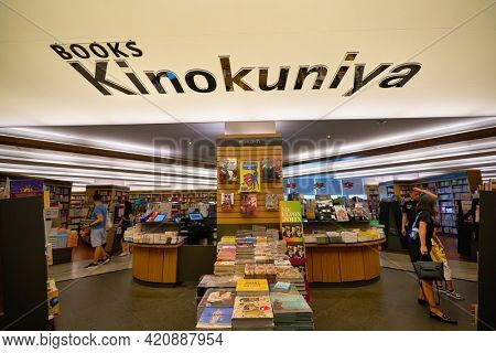 SINGAPORE - CIRCA JANUARY, 2020: interior shot of Books Kinokuniya store, Singapore largest bookstore. The store offering books, magazines, music, CD, Manga and much more.