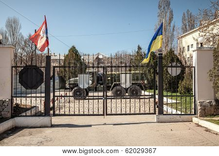 Belbek Military Base ?4515 In Crimea, Ukraine