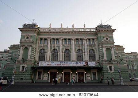 SAINT PETERSBURG, RUSSIA - JUNE 15: The Mariinsky Opera and Ballet Theater in Saint Petersburg, Russia on Wednesday, June 15, 2011