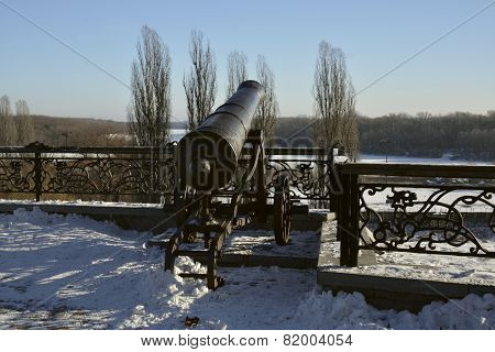 Old Cannon Next To Desna River