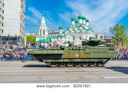 T-15 Armata