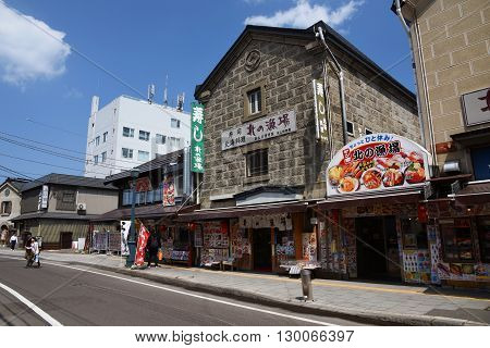 Sakaimachi Preserved Merchant Street In Otaru, Hokkaido