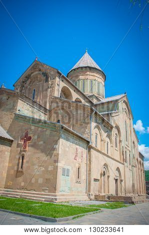 Georgian Church