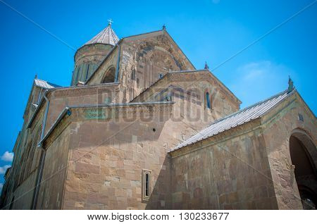 Georgian Church