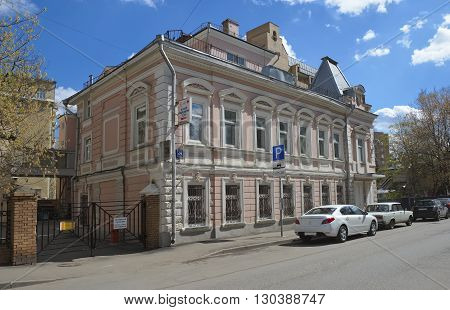 MOSCOW, RUSSIA - APRIL 24, 2016: Former mansion built in 1823 for Avdotya Vas'kova Denezhny Lane Home 24 Building 1 landmark