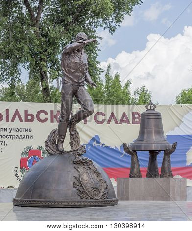 Rostov-on-Don Russia- May 142016: Memorial Heroes of Chernobyl Gloryis open to the 30 th anniversary of the accident. Sculptor Sergei Isakov.