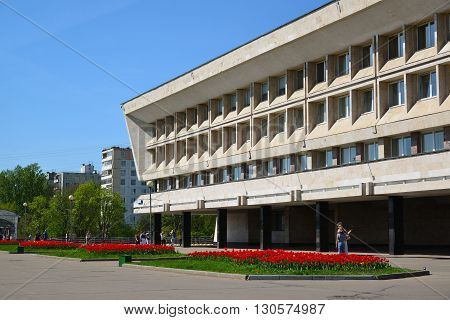 Zelenograd, Russia - May 09. 2016: Prefecture of a Zelenograd Administrative District