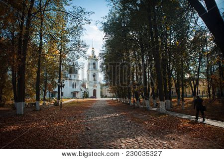 Church In Kremlin Of Dmitrov In Russia, Moscow Region