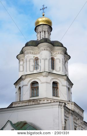 Collegium budova s kostelem v Chernigiv Ukrajina