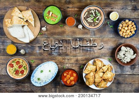 Various Dishes Of Pakistani And Bangladeshi Cuisine On A Wooden Table Banner. Copy Space. Concept: E