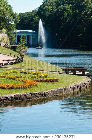 Summer National Dendrology Park Of Sofiyivka, Fountain 