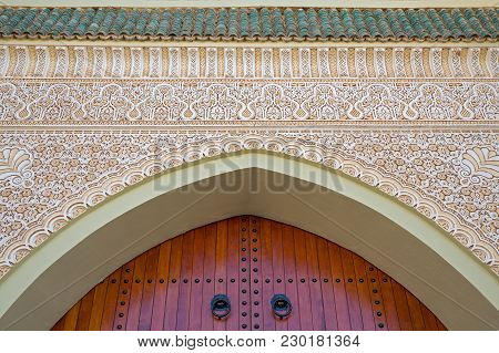 Main Entrance Of Mosque, Top Of Door