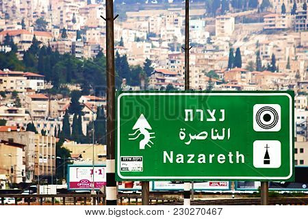 Israel - September 21, 2017: Road Sign To Nazareth, Israel