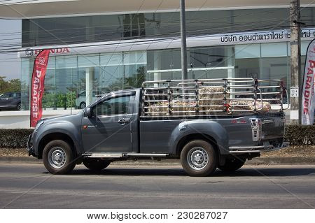 Private Isuzu Dmax Pickup Truck.