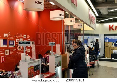 Khimki, Russia - March 08. 2018. People Near Ticket Office In A Shop Mvideo