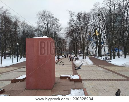 Kiev - Ukraine - February 2018:  The Pedestal Of Dismantled Monument To Ussr Nikolai Ostrovsky In Pa