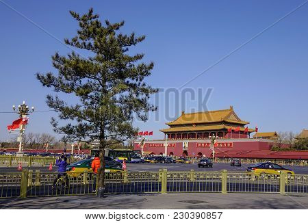 Beijing, China - Mar 1, 2018. Gugong (imperial Palace Museum, Outer Court, Gate Of Chastity) Of Beij